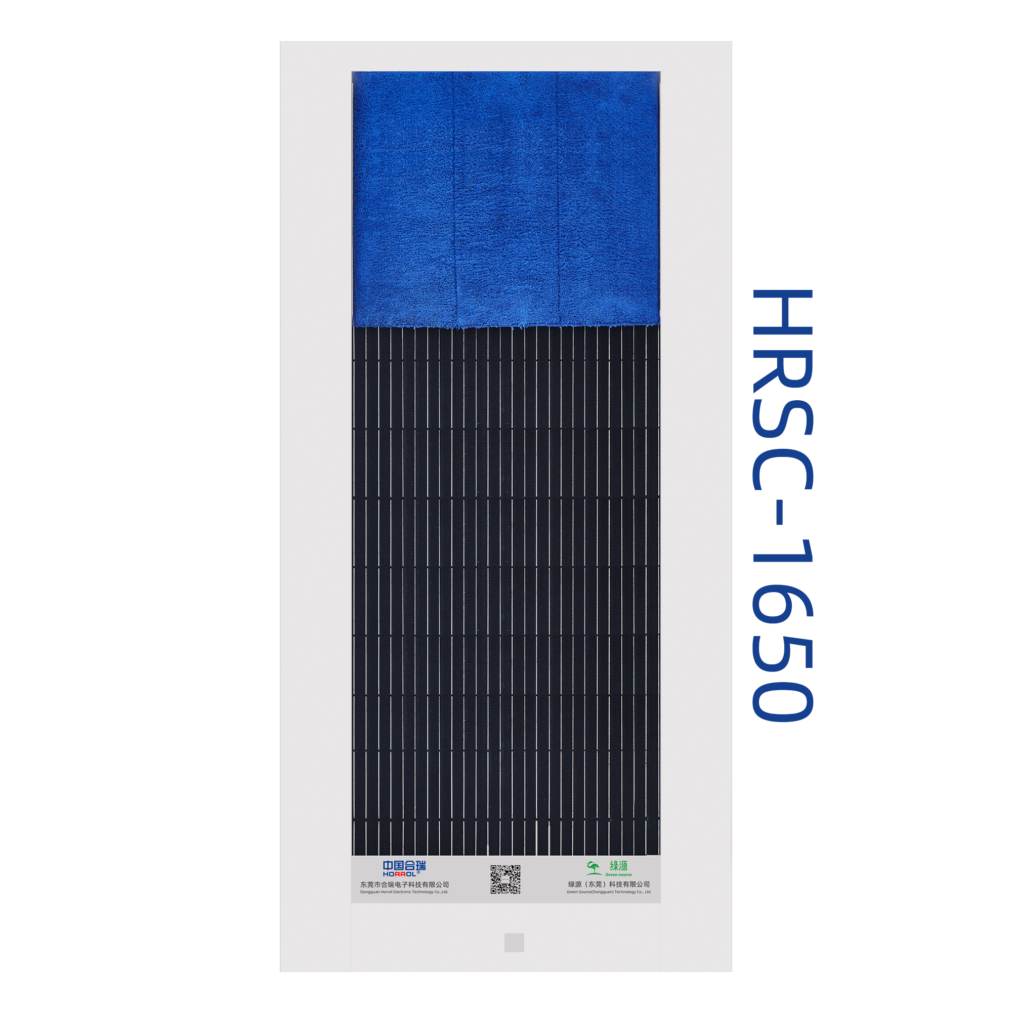 中國合瑞全自動鞋底清洗機(jī)HRSC-1650，綠源科技鞋底清潔機(jī)探索潔凈永不止步