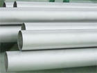 供應(yīng)Inconel625；NS336；無縫管；圓鋼；板材；鍛件