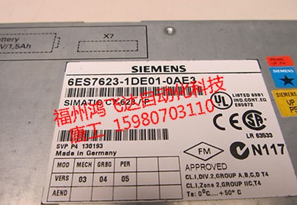 6ES7-623-1DE01-0AE3备件热卖，全新产品低价上映