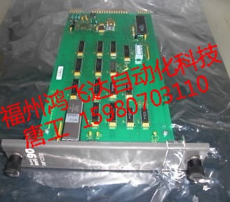 KSVC-104-34000-000全新备件超低价一级销售