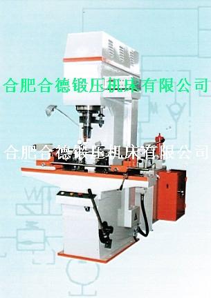 鍛壓機床廠合肥合德鍛壓機床YH40系列精密校直液壓機1