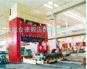 合肥YH98系列模具研配液壓機(jī)合肥鍛壓廠合肥合德鍛壓機(jī)床有限公司