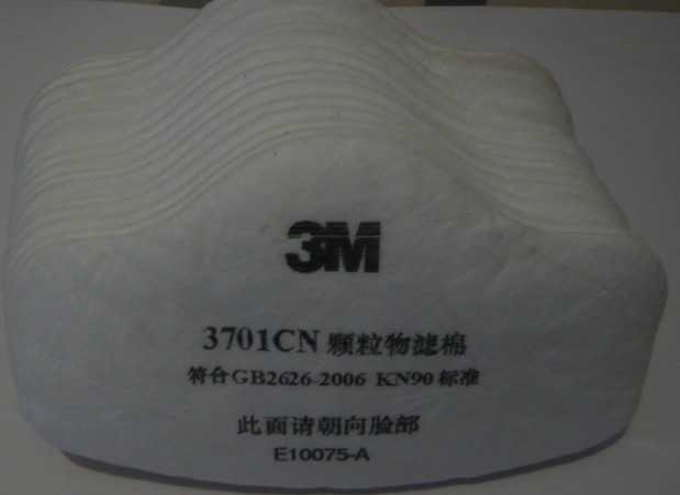 陕西宝鸡批发销售3M3701滤棉