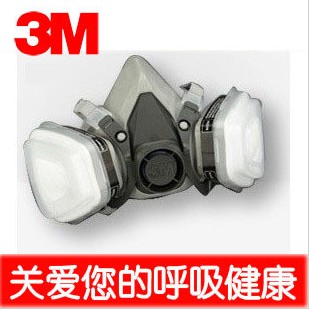 湖北3M6200喷漆专用防毒面具批发商