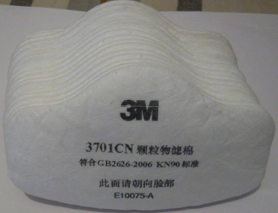 3M3701滤棉