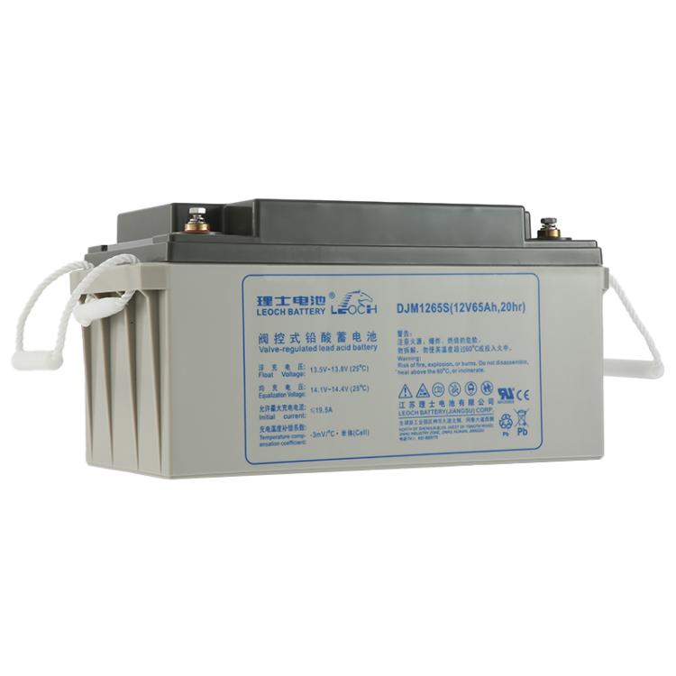 理士蓄電池DJM1265 12V65AH 直流屏通信機(jī)房UPS電源通用