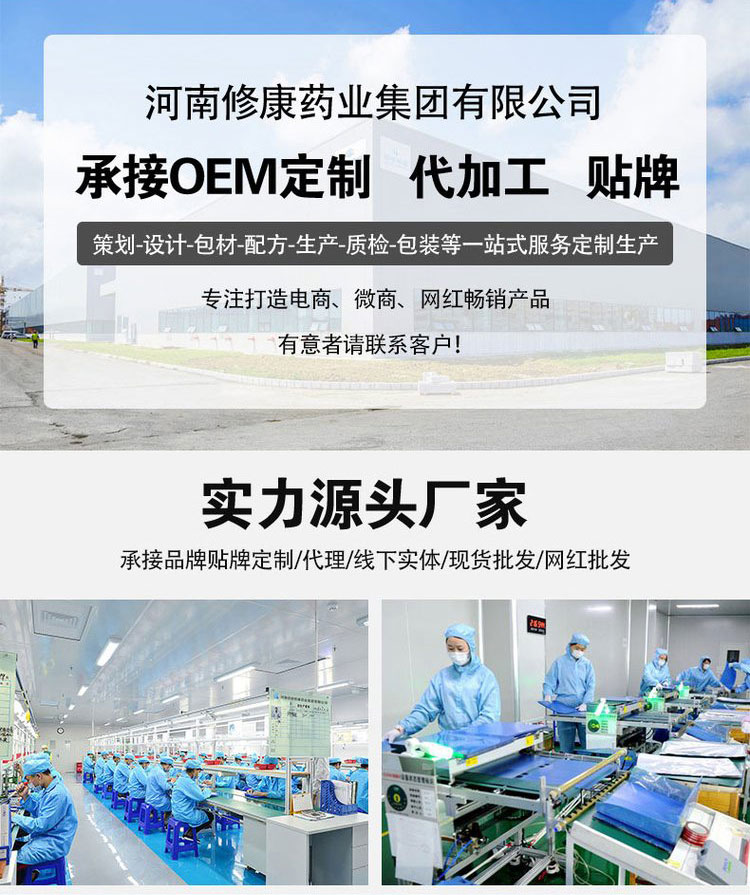 oem/odmƶƴӹʵԴͷ