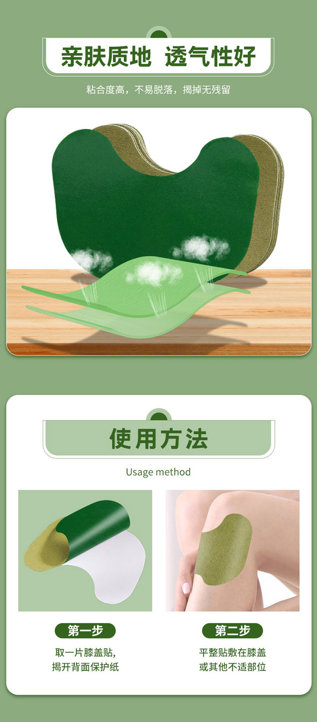 ʹ÷ʲô