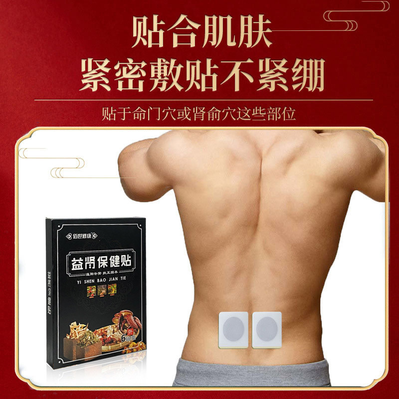 󲻽