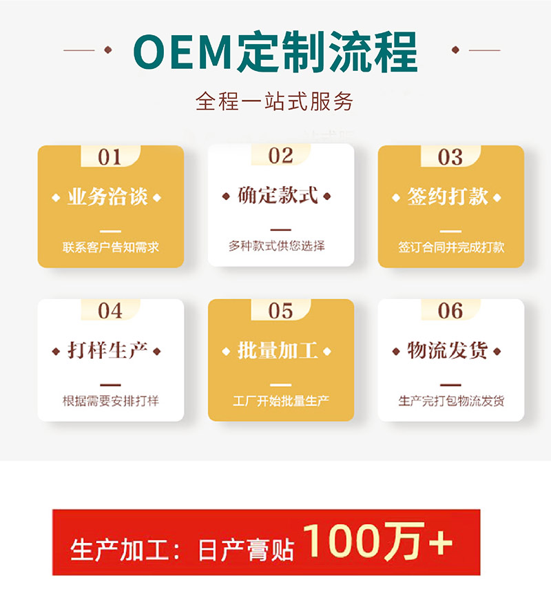 Скoemƶ