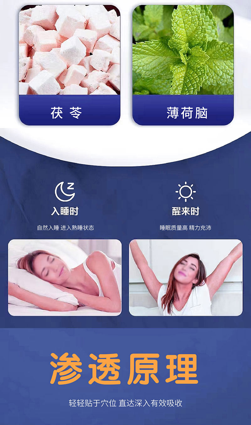 ߱ҩ͸ԭ