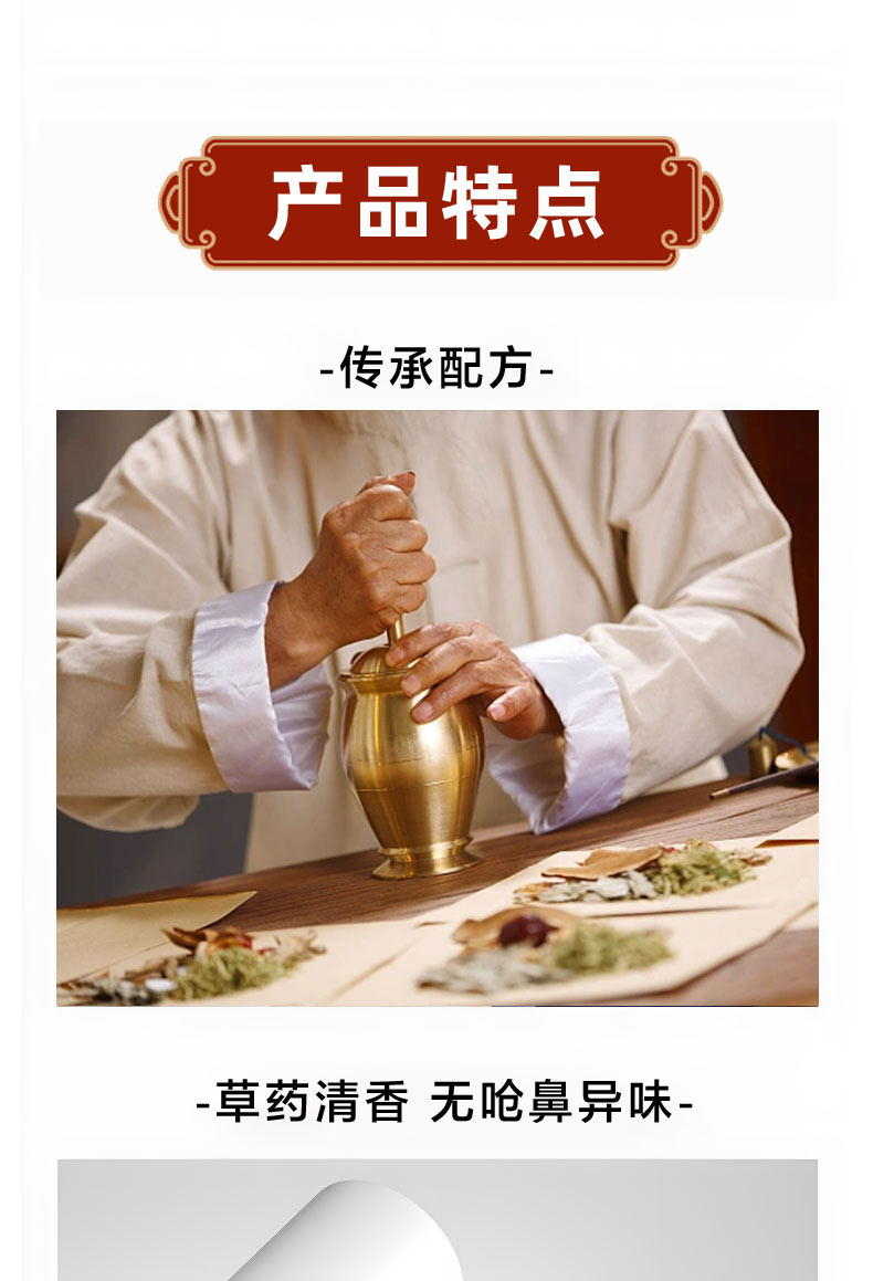 ̫׵Ʒصʲô