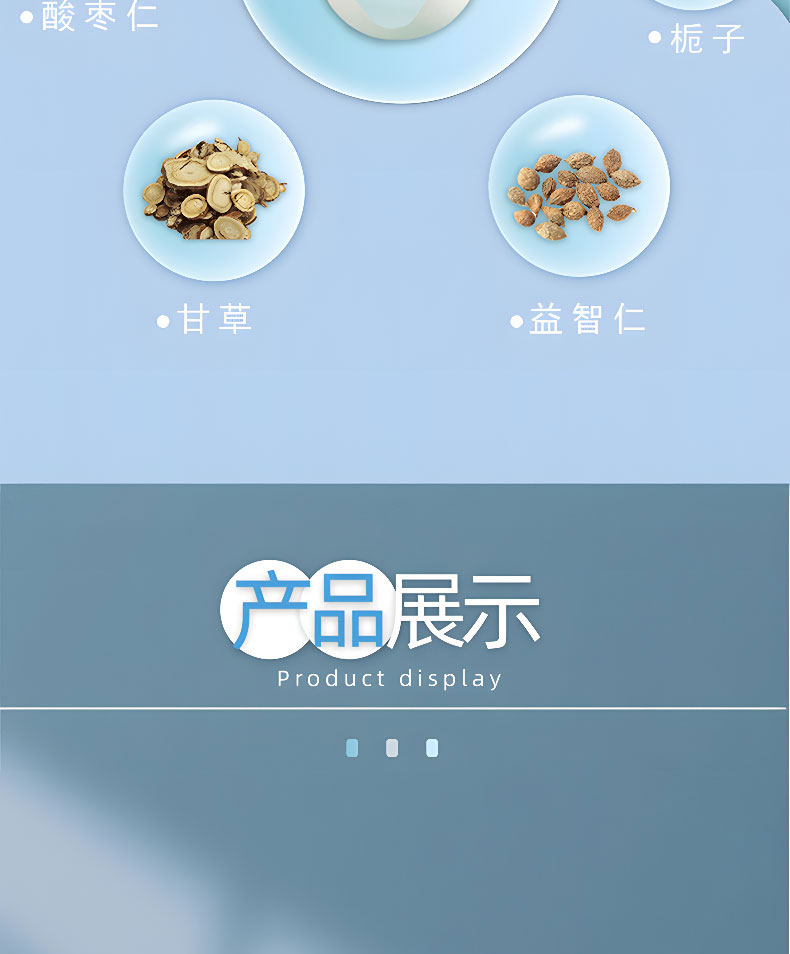 СදƷչʾ