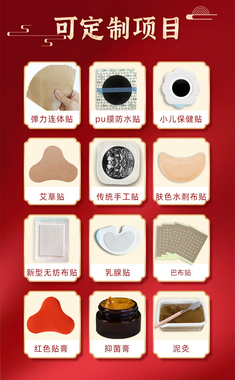 ҩoemƴӹƷ