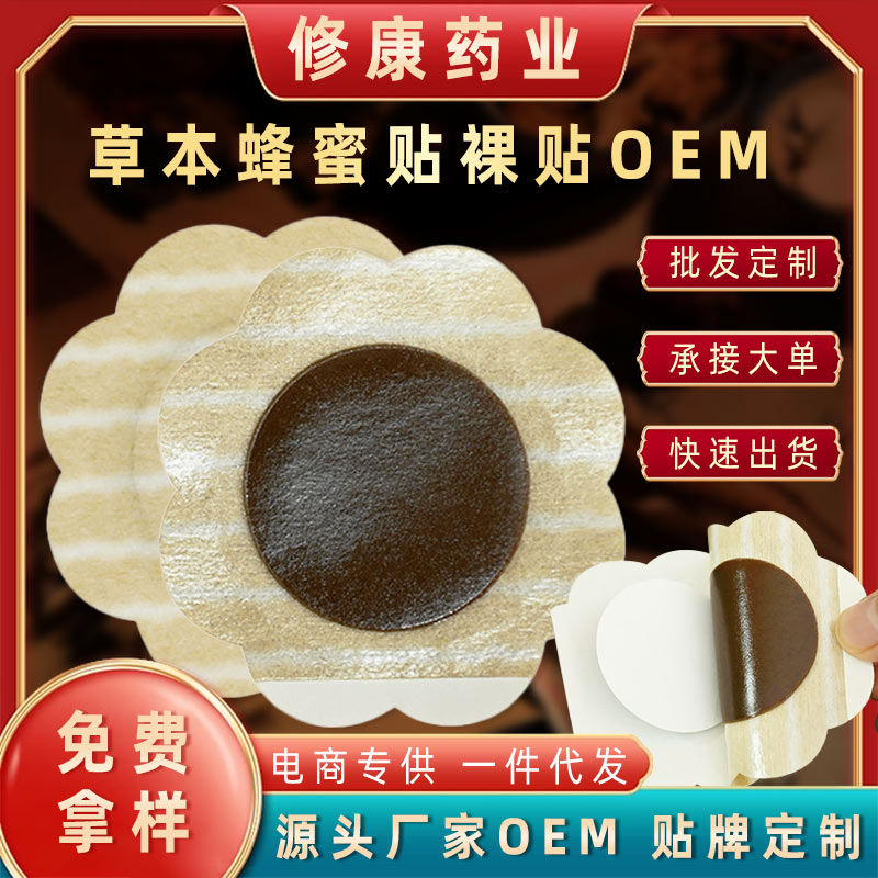 ݱoem