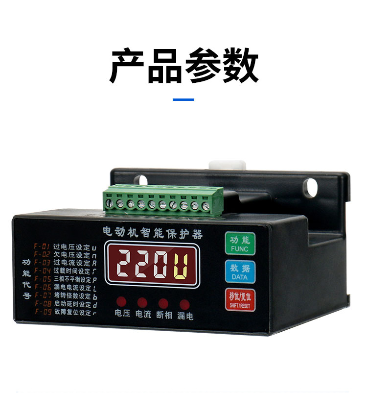 OSAQ50/3L-0.4ֹͬ޹װ