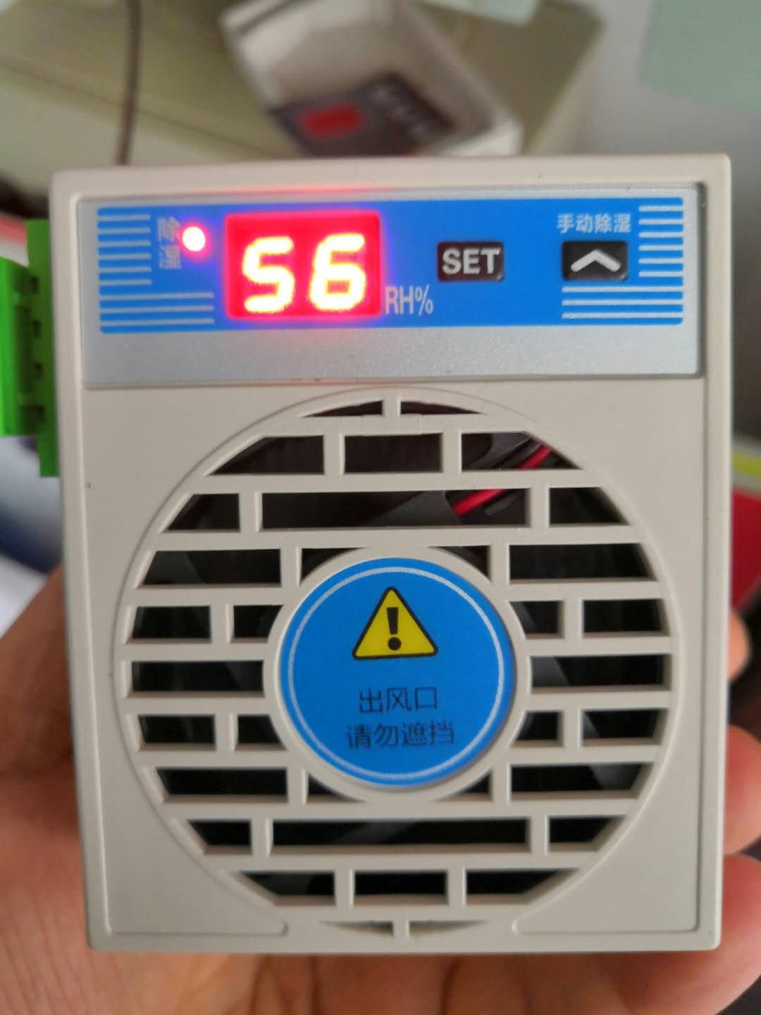 HJRQ-500ڱ