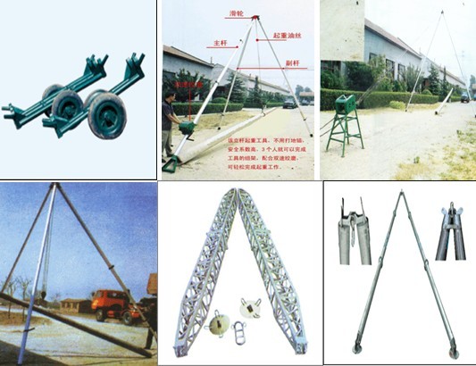 立桿機 河北霸州立桿機 甘肅立桿機 黑龍江立桿機