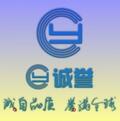 安徽省黃山市誠譽工業(yè)泵制造有限公司Logo