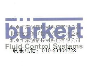 burkert手动隔膜阀