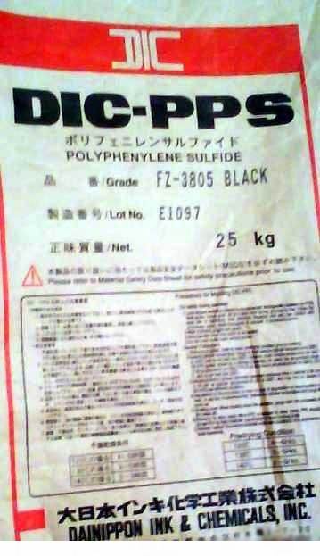 南京聚苯硫醚PPS PPS 日本油墨 FZ-3600-H5 BK