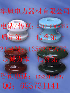 蝶式絕緣子 絕緣子 懸式絕緣子 復(fù)合絕緣子廠家直銷(xiāo)產(chǎn)品