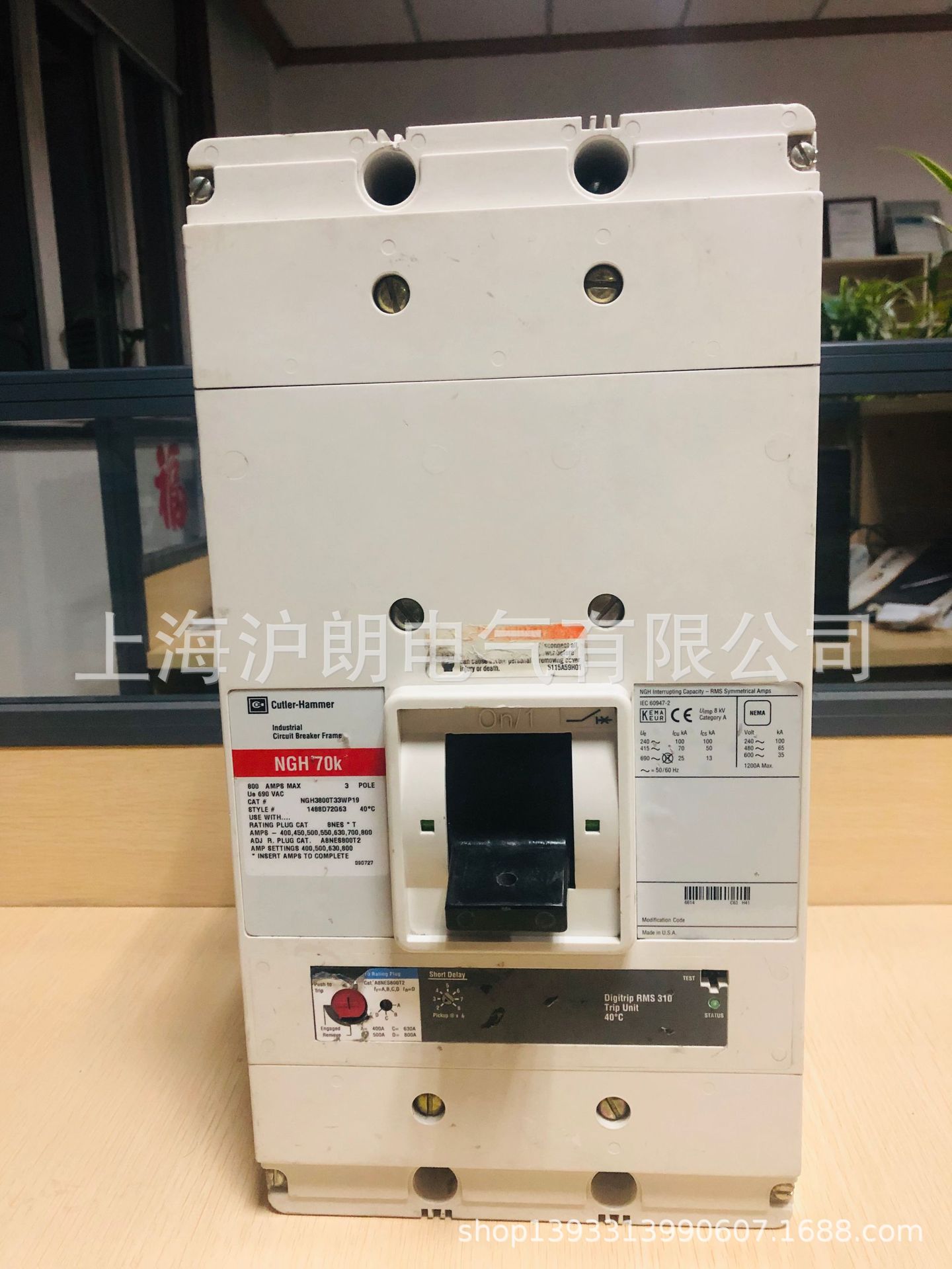 Cutler-Hammer/NGH70K/NGH3800T33WP19/老庫存現(xiàn)貨銷售