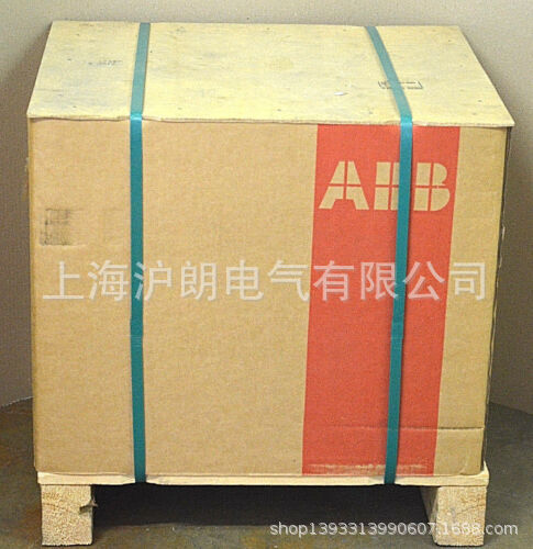 ABB/斷路器/E3N2500 R2500 PR122/P-LI WMP 3P NST/E3N250