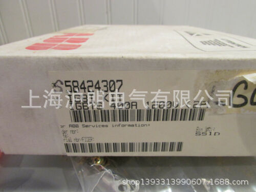 ABB 58424307 IGBT Kit IGBTS 400A 1200V