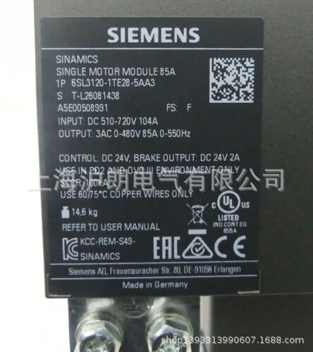 SIEMENS/西門子/6SL3120-1TE28-5AA3/正品銷售