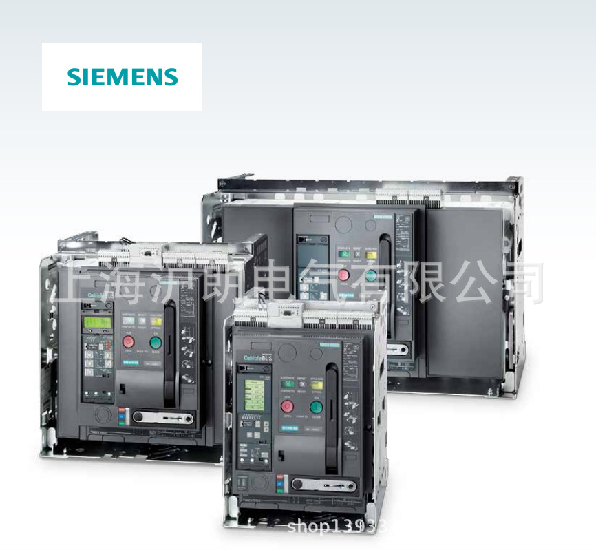 SIEMENS/西門子/3WL1112-2AA33-4AS2/正品銷售3WL/3WL