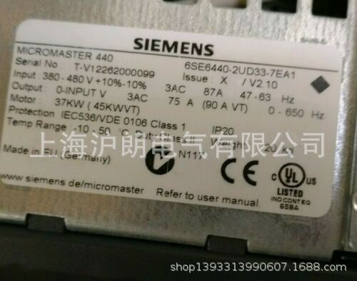 SIEMENS/西門子/6SE6440-2UD33-7EA1/6SE6440現(xiàn)貨