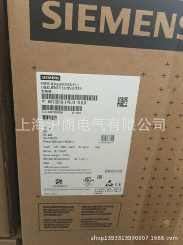 SIEMENS/西門子/6SL3210-1PE31-1UL0/正品現(xiàn)貨銷售