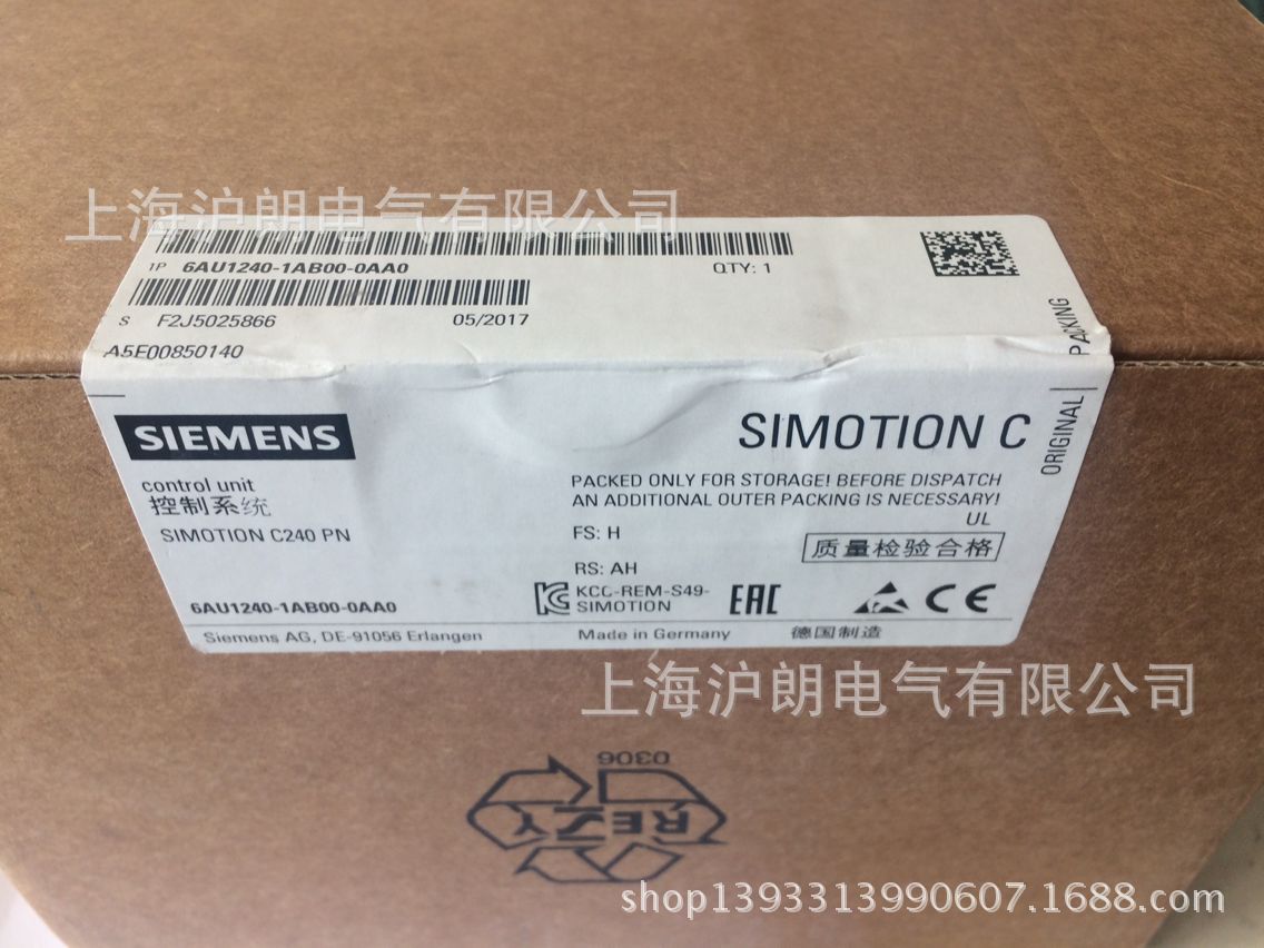 SIEMENS/西門子/6AU1240-1AB00-0AA0/正品銷售訂貨產品