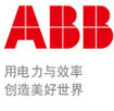 ABB變頻器功率模塊 IGBT MODULE+DRIVE FS450R12KE3/AGDR-61C