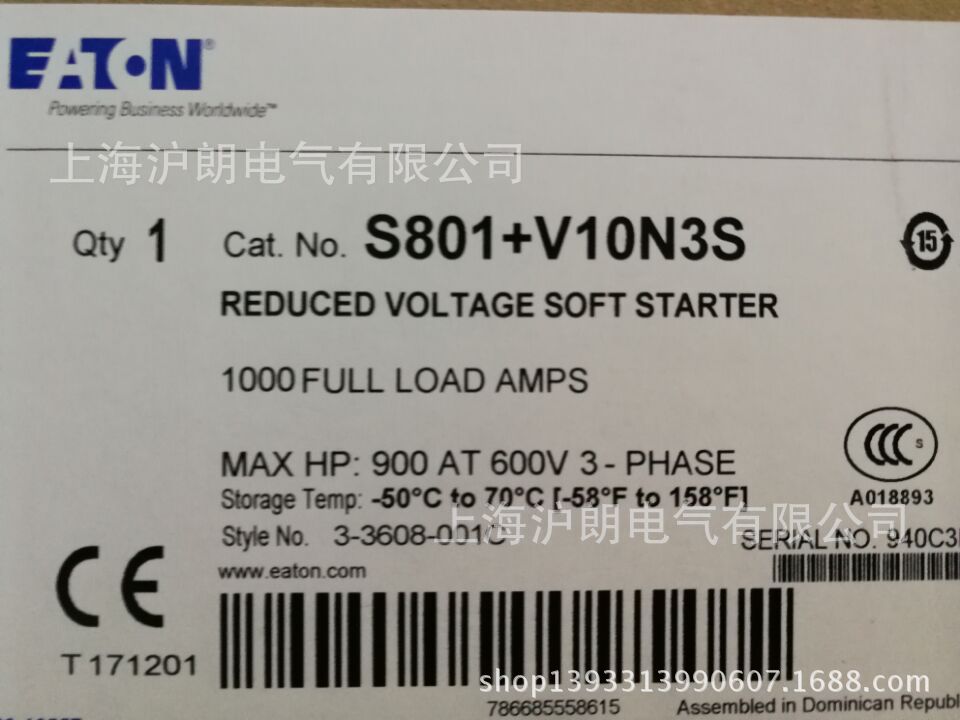 EATON/伊頓穆勒/S801+V10N3S/滬朗電氣S801軟起動