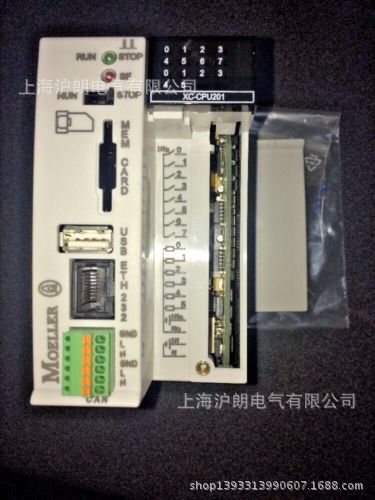 EATON/伊頓穆勒/XC-CPU201-EC256K-8DI-6DO-XV/滬朗電氣XC-CPU2