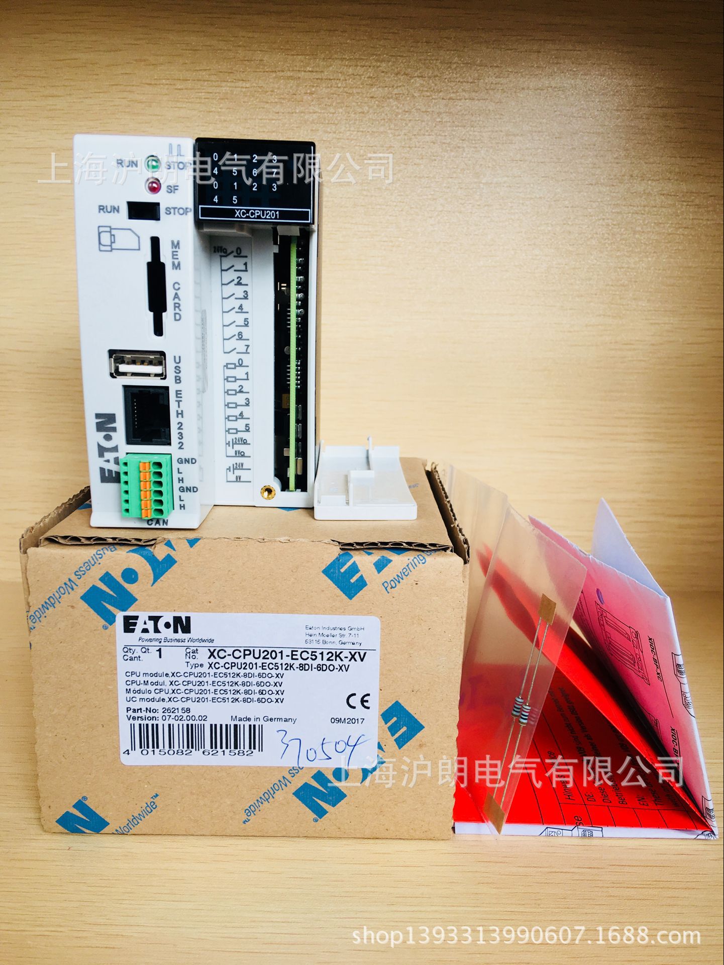 EATON/伊頓穆勒/XC-CPU201-EC512K-8DI-6DO-XV/滬朗電氣XC-CPU2