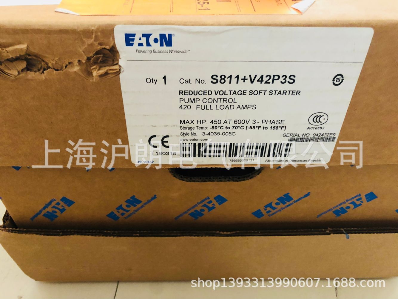 EATON/S811+V42P3S/滬朗電氣