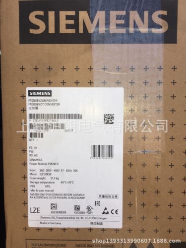 siemens/6SL3210-1PE34-8CL0/正品銷售6SL3210系列