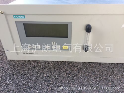 SIEMENS/西門子/Ultramat 23 NO滬朗電氣