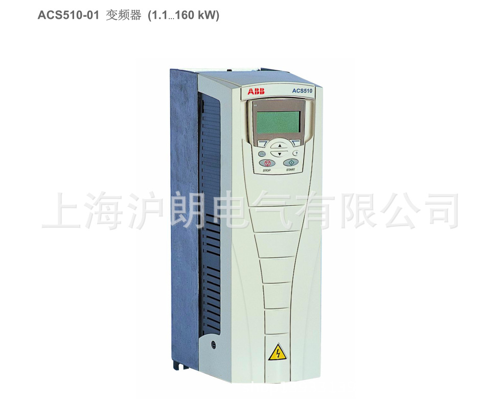 ABB/變頻器/ACS510-01-290A-4/正品銷售 ACS510現(xiàn)貨