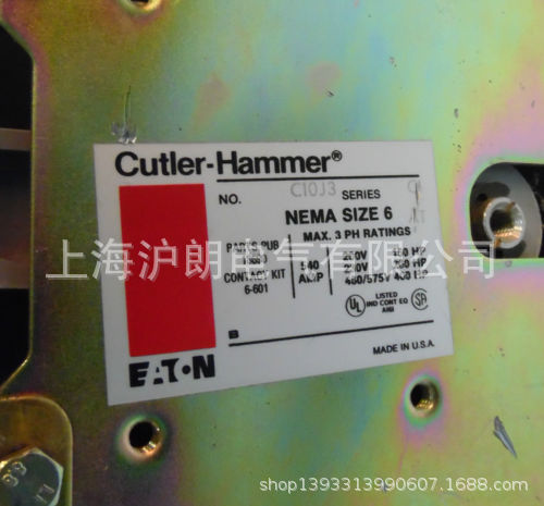 Cutler Hammer/C10J3/銷售