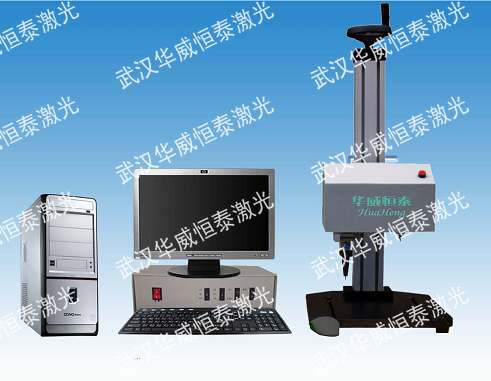 武汉华威金属标牌刻字机 金属标牌打字机 金属标牌标记机 金属铭牌打号机