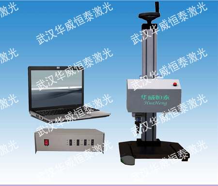 武漢華威氣動刻字機(jī) 氣動打號機(jī) 氣動打字機(jī) 氣動打碼機(jī) 氣動標(biāo)識機(jī)