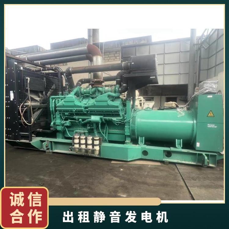 梧 州蒙 山電壓220V 靜音環(huán)保 24小時 三相 50kw發(fā)電機(jī)組出租