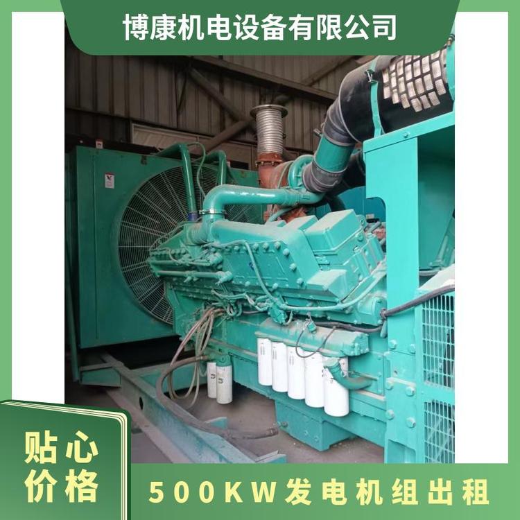 百 色樂 業(yè)500kw發(fā)電機(jī)組出租 直流 電壓220V 柴油 0.8滯后