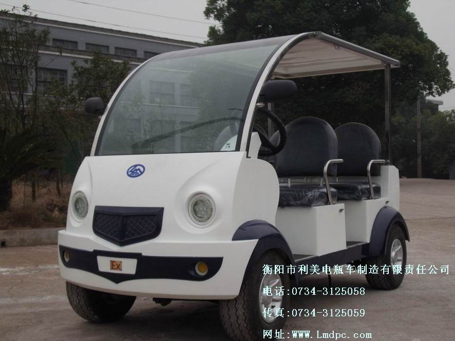 防爆型蓄電池游覽車