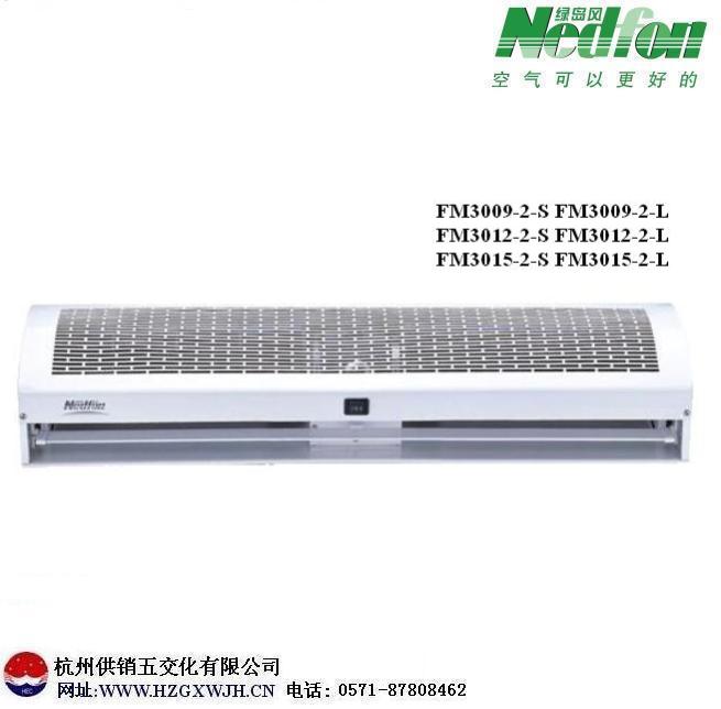 GuL(fng)؞ʽL(fng)ĻC(j) FM3009-2-S(90CM)