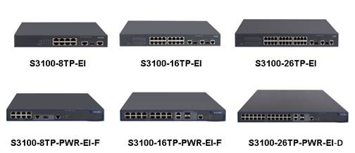 华三H3C S3100-8TP-EI 网络交换机